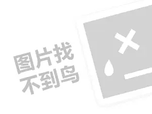 英文网站推广